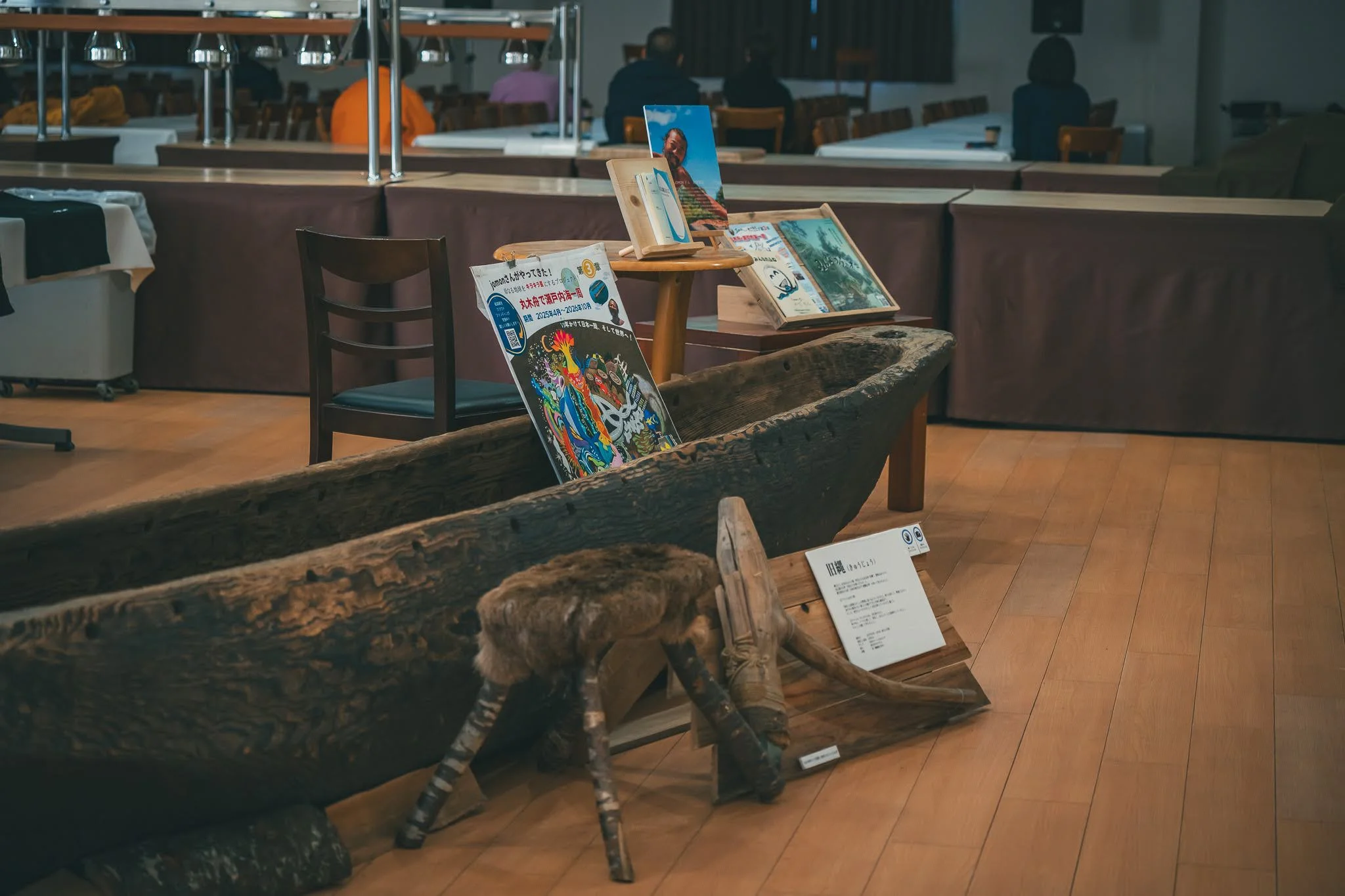 2025年コッコ祭りの様子218