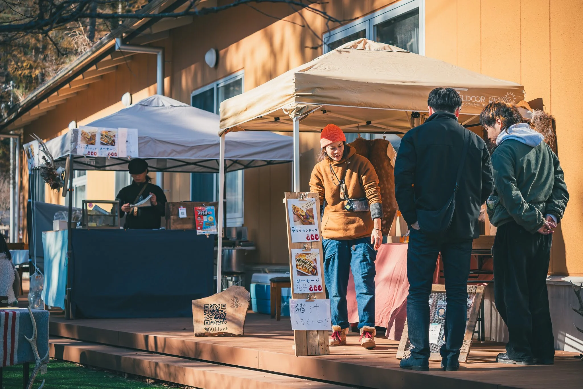 2025年コッコ祭りの様子231