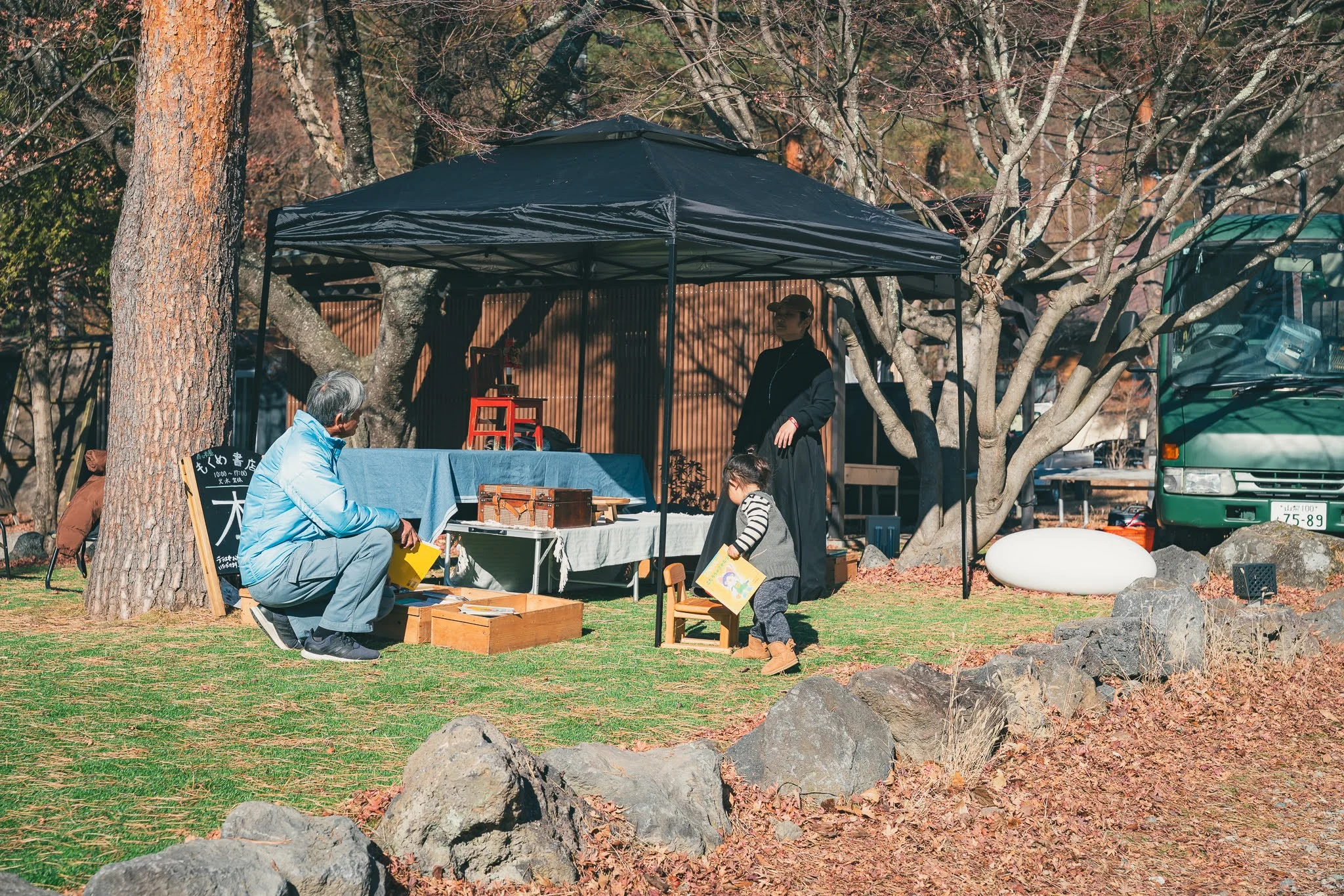 2025年コッコ祭りの様子239