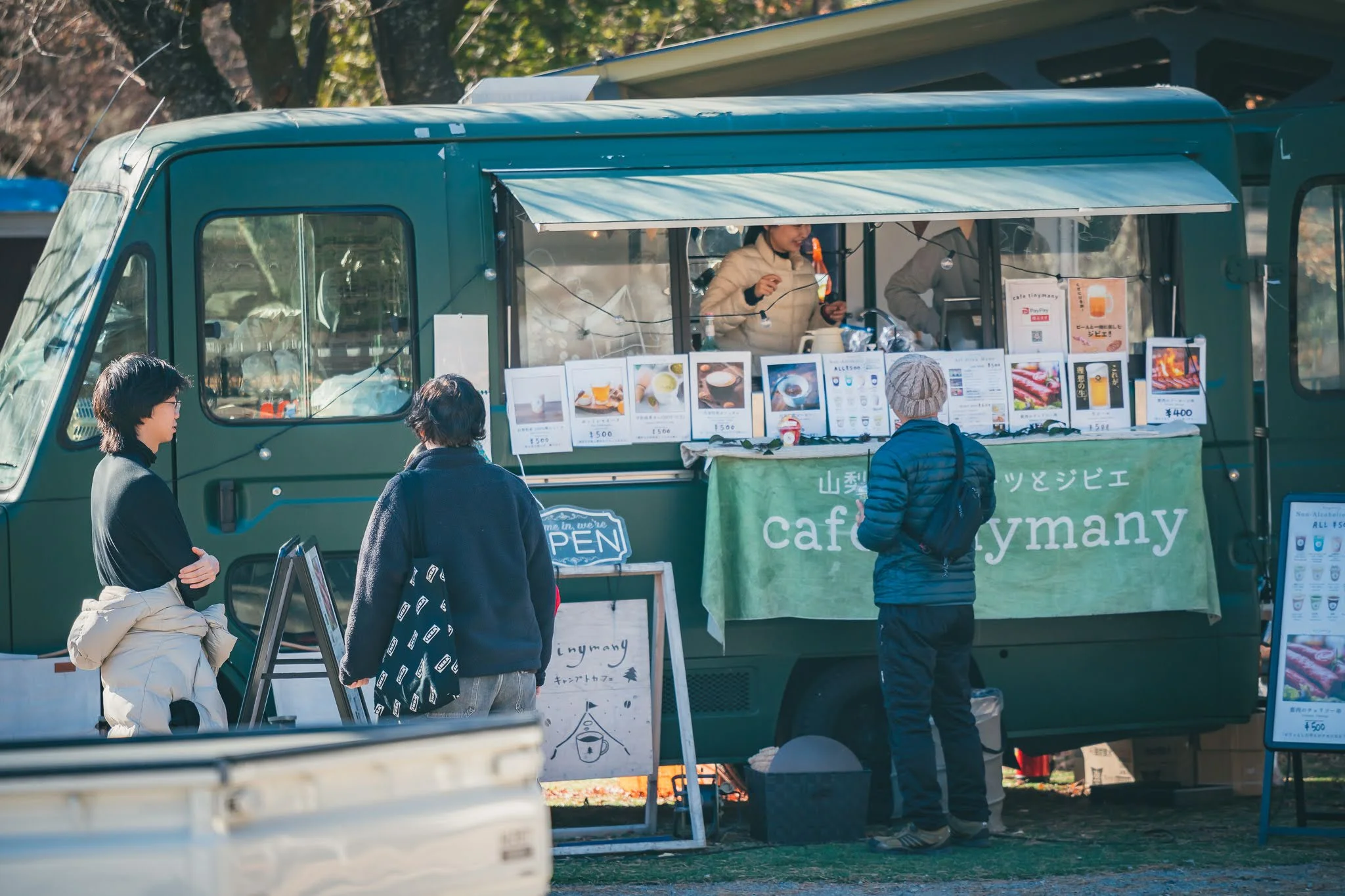 2025年コッコ祭りの様子258