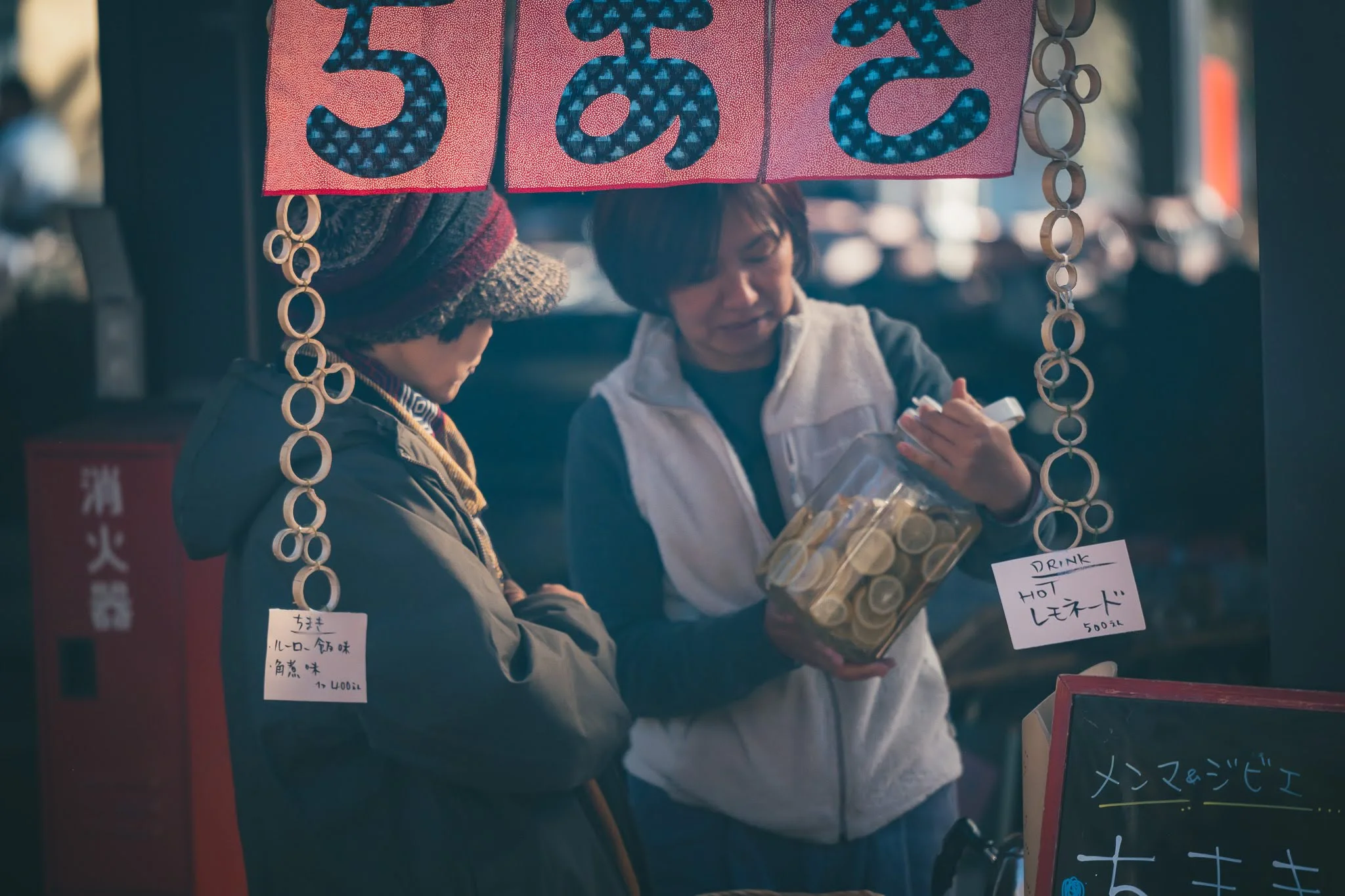 2025年コッコ祭りの様子265