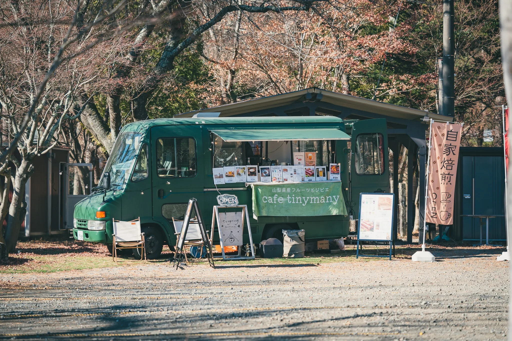 2025年コッコ祭りの様子269