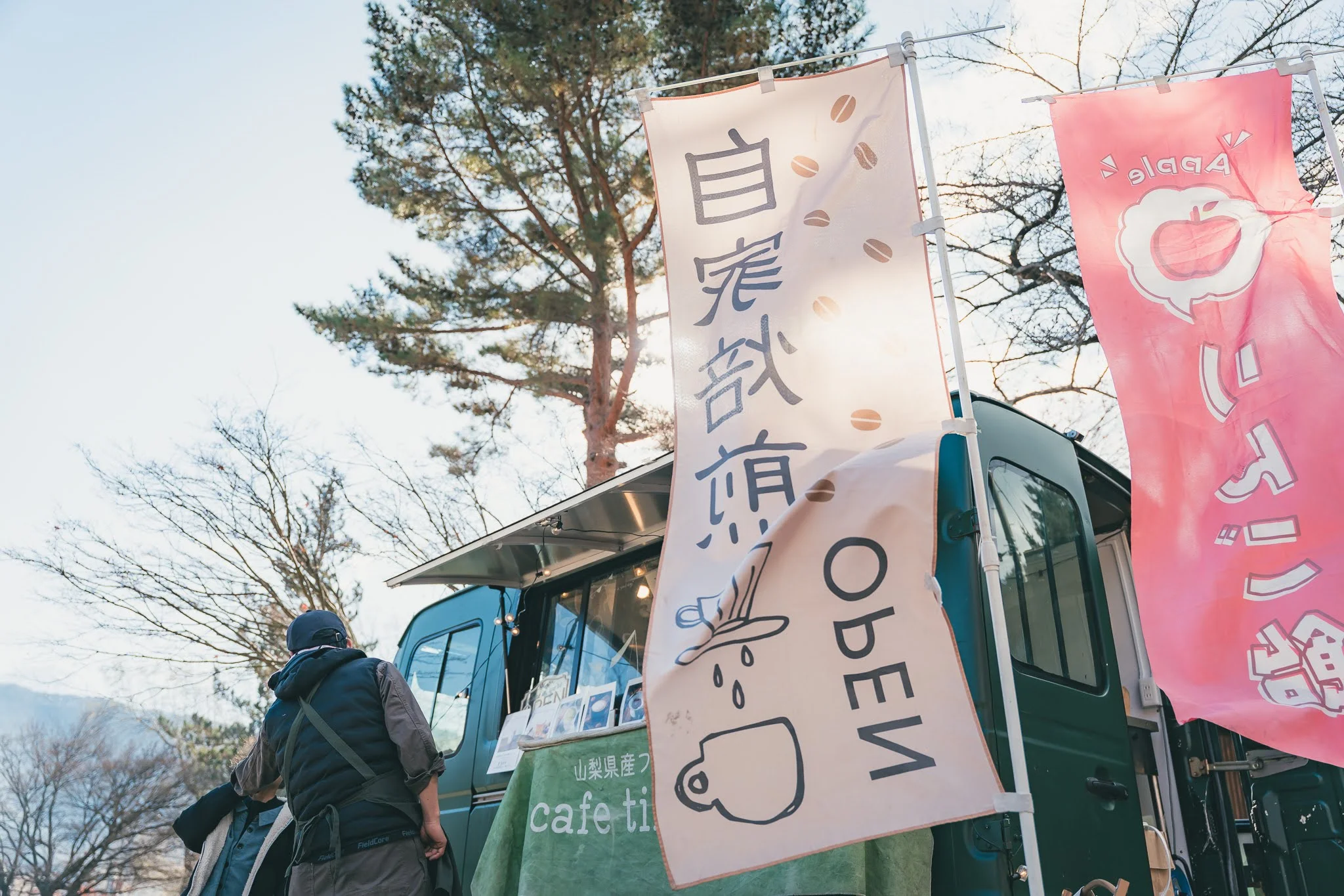 2025年コッコ祭りの様子357