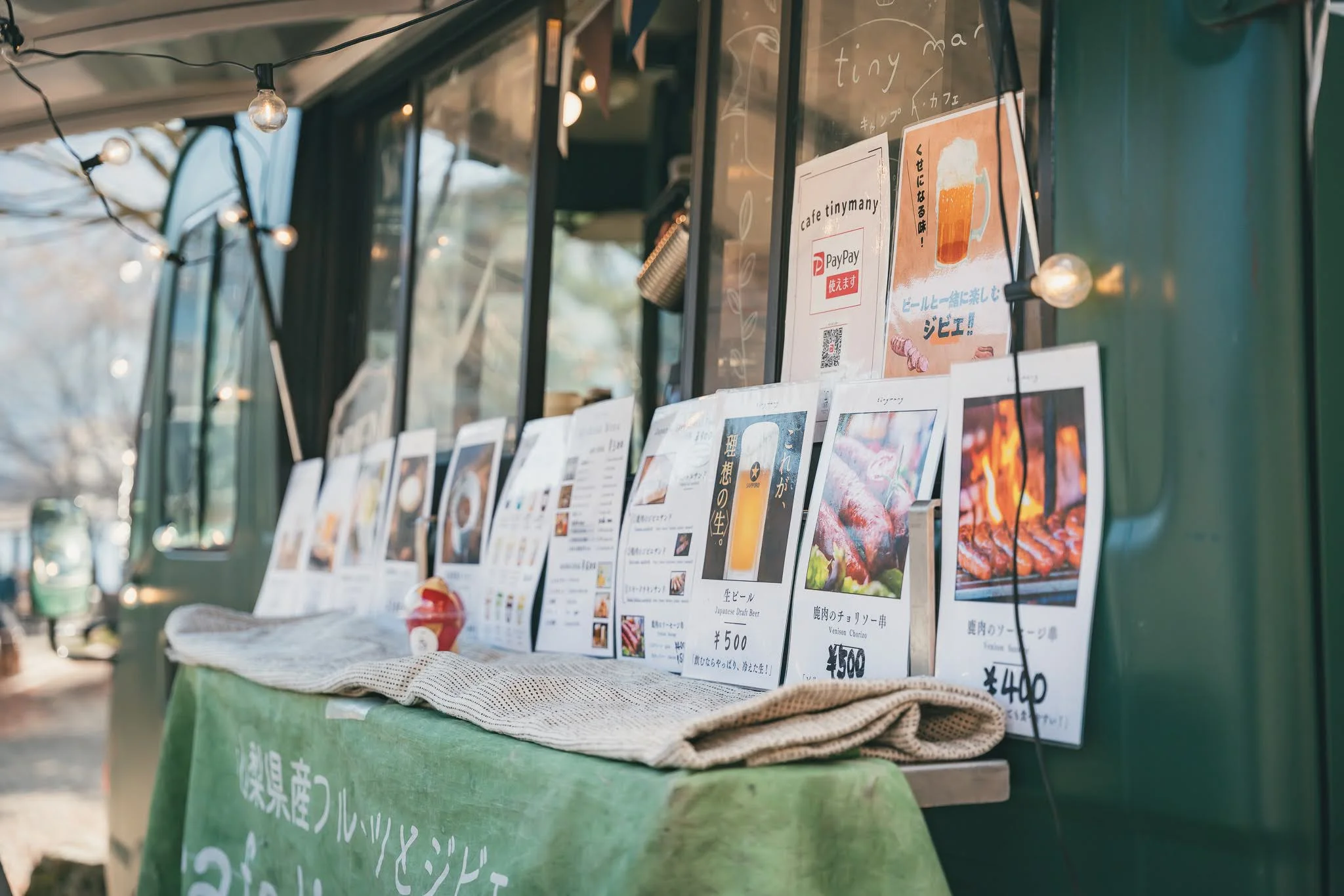 2025年コッコ祭りの様子358