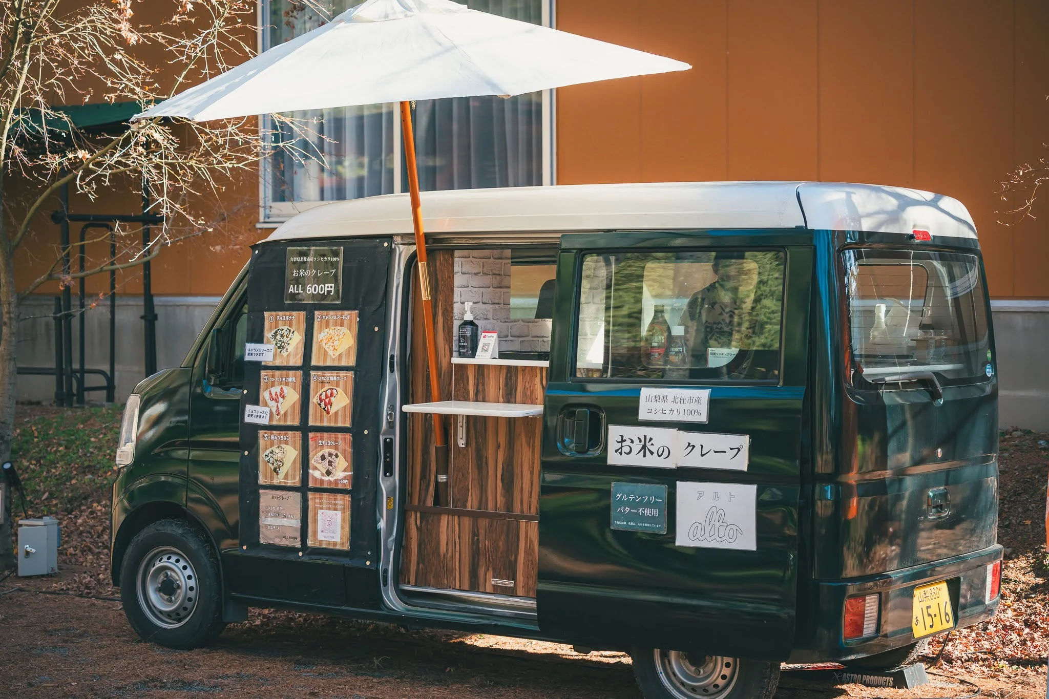 2025年コッコ祭りの様子405