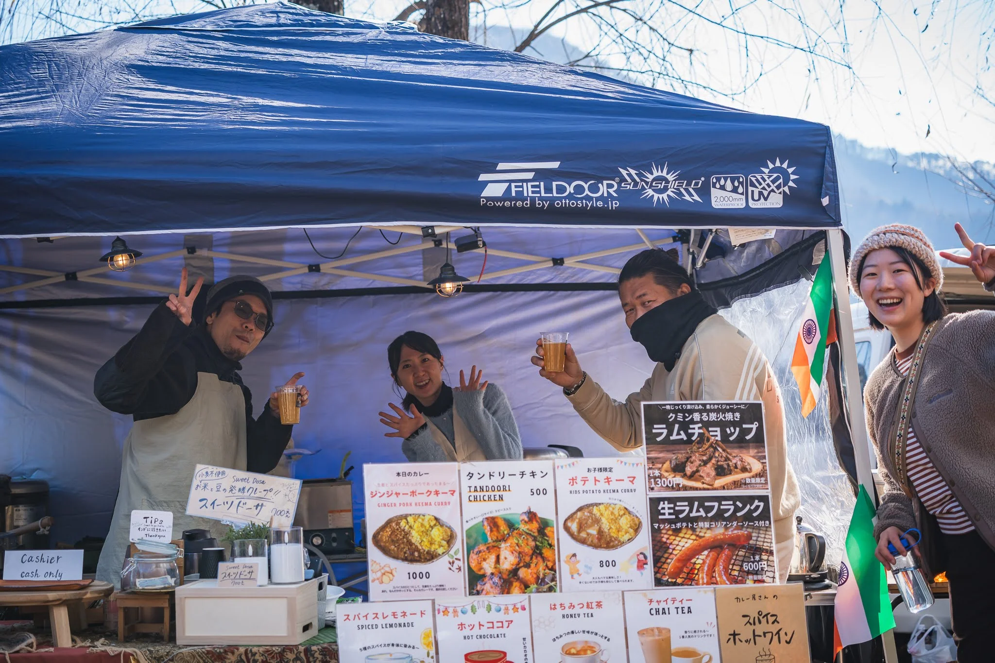 2025年コッコ祭りの様子421