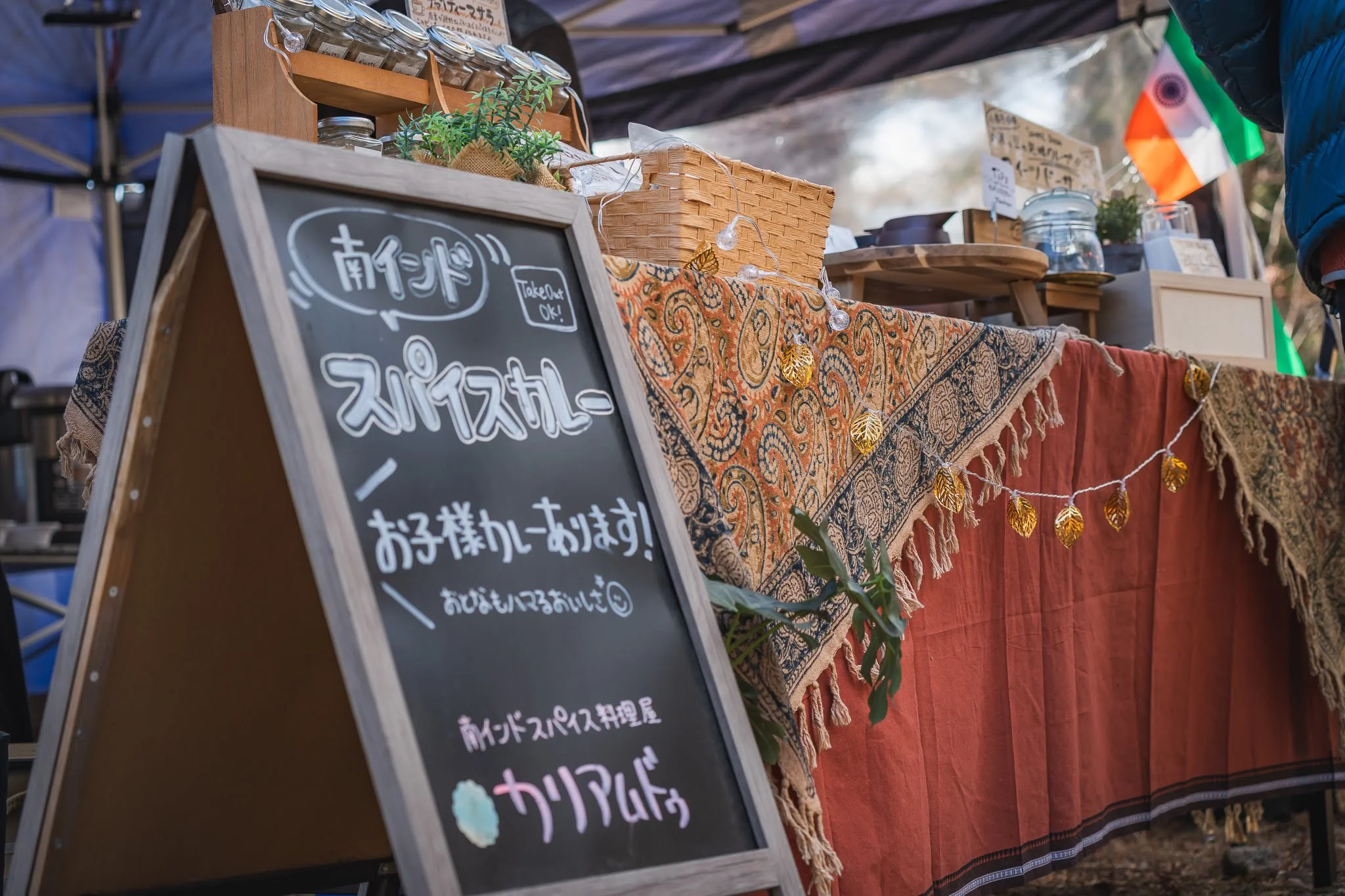 2025年コッコ祭りの様子423