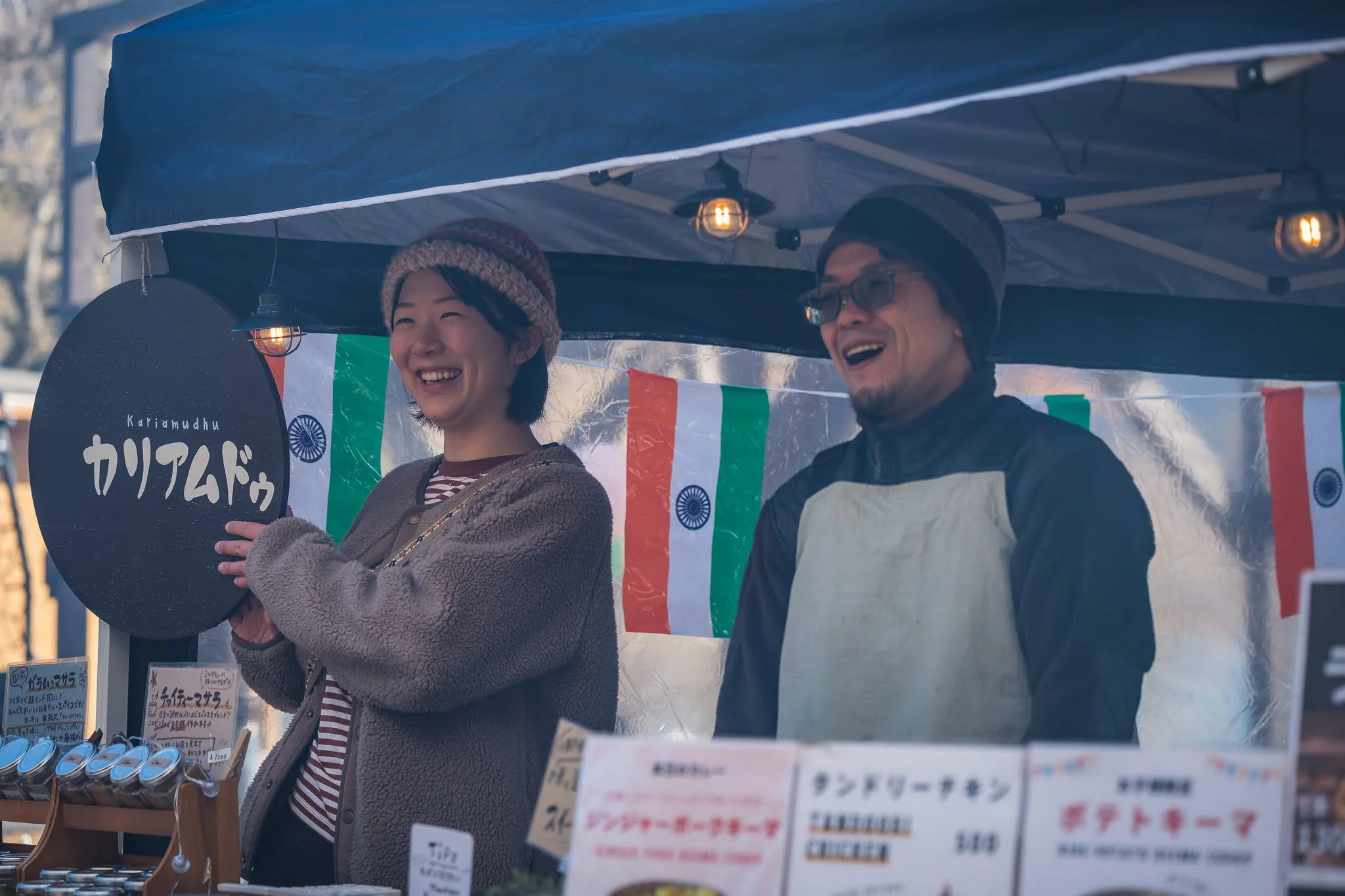 2025年コッコ祭りの様子424
