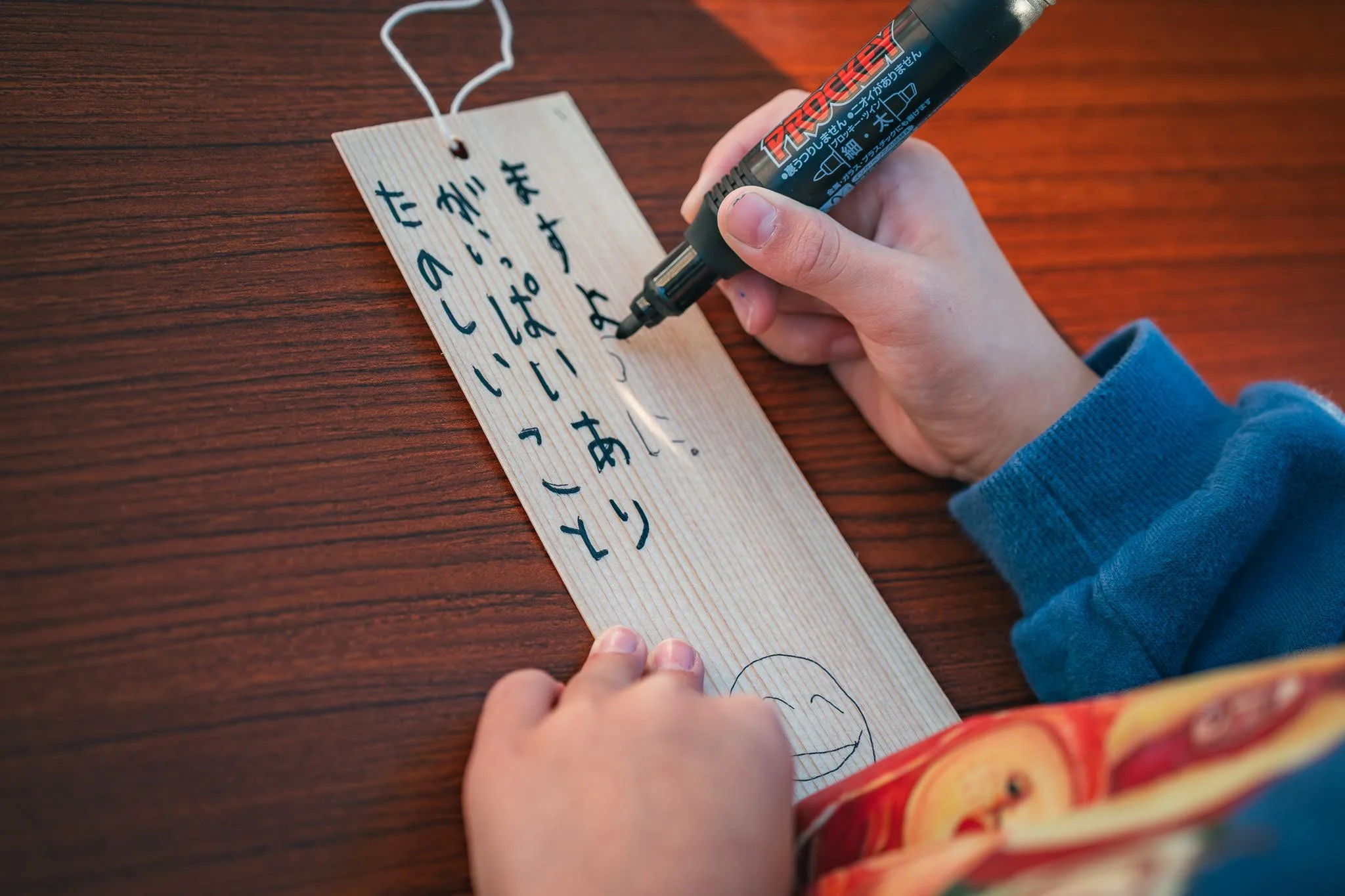 2025年コッコ祭りの様子509