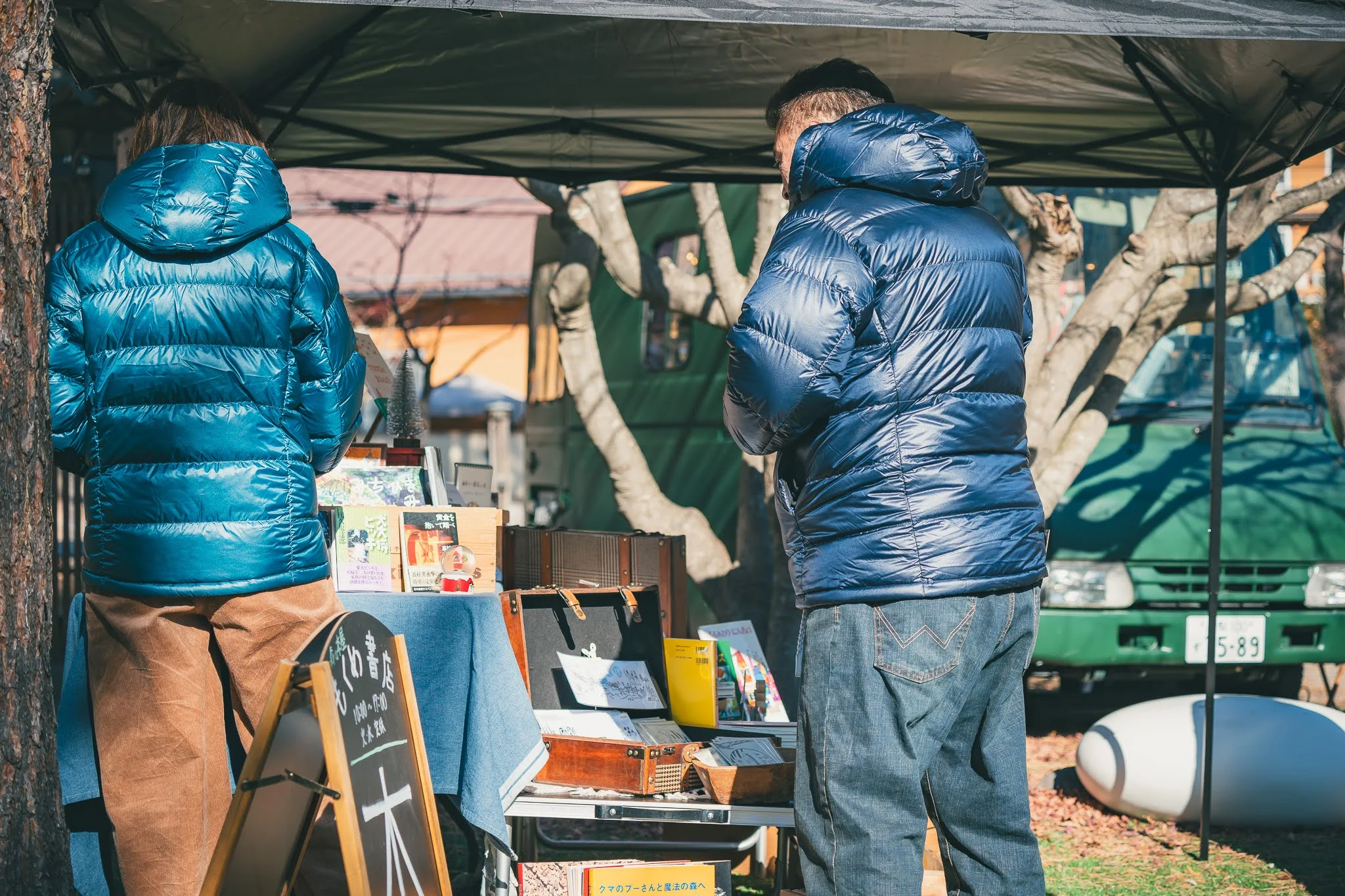 2025年コッコ祭りの様子515