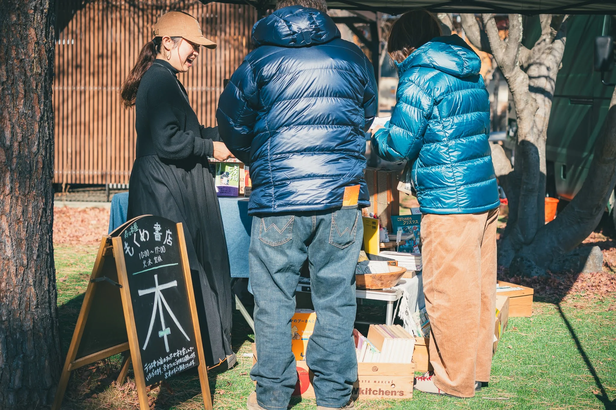 2025年コッコ祭りの様子519