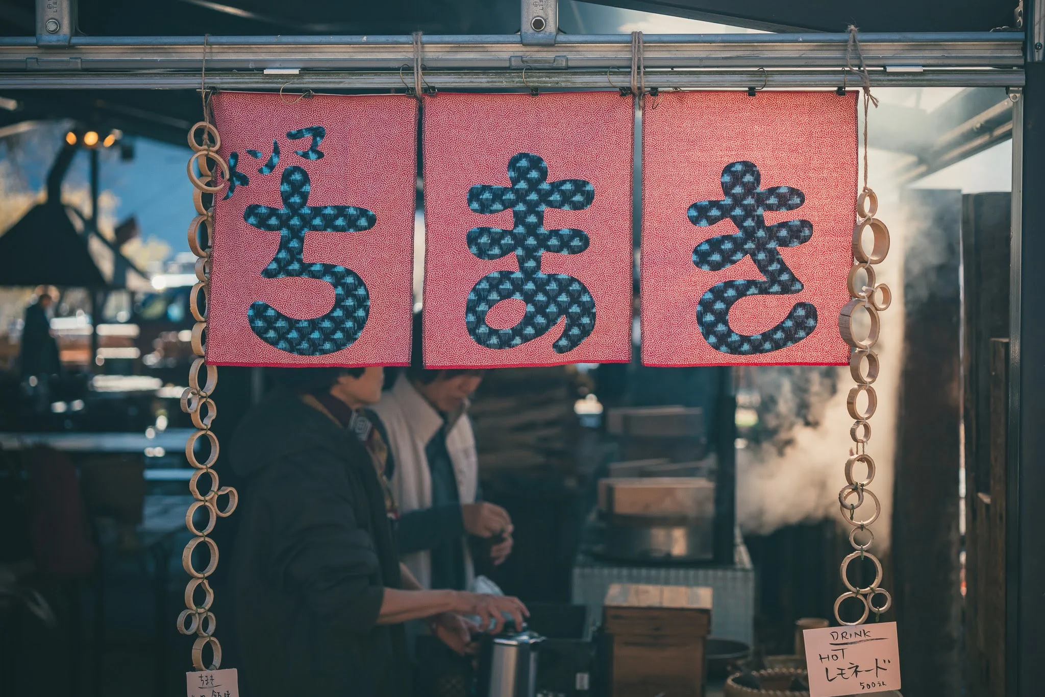 2025年コッコ祭りの様子527