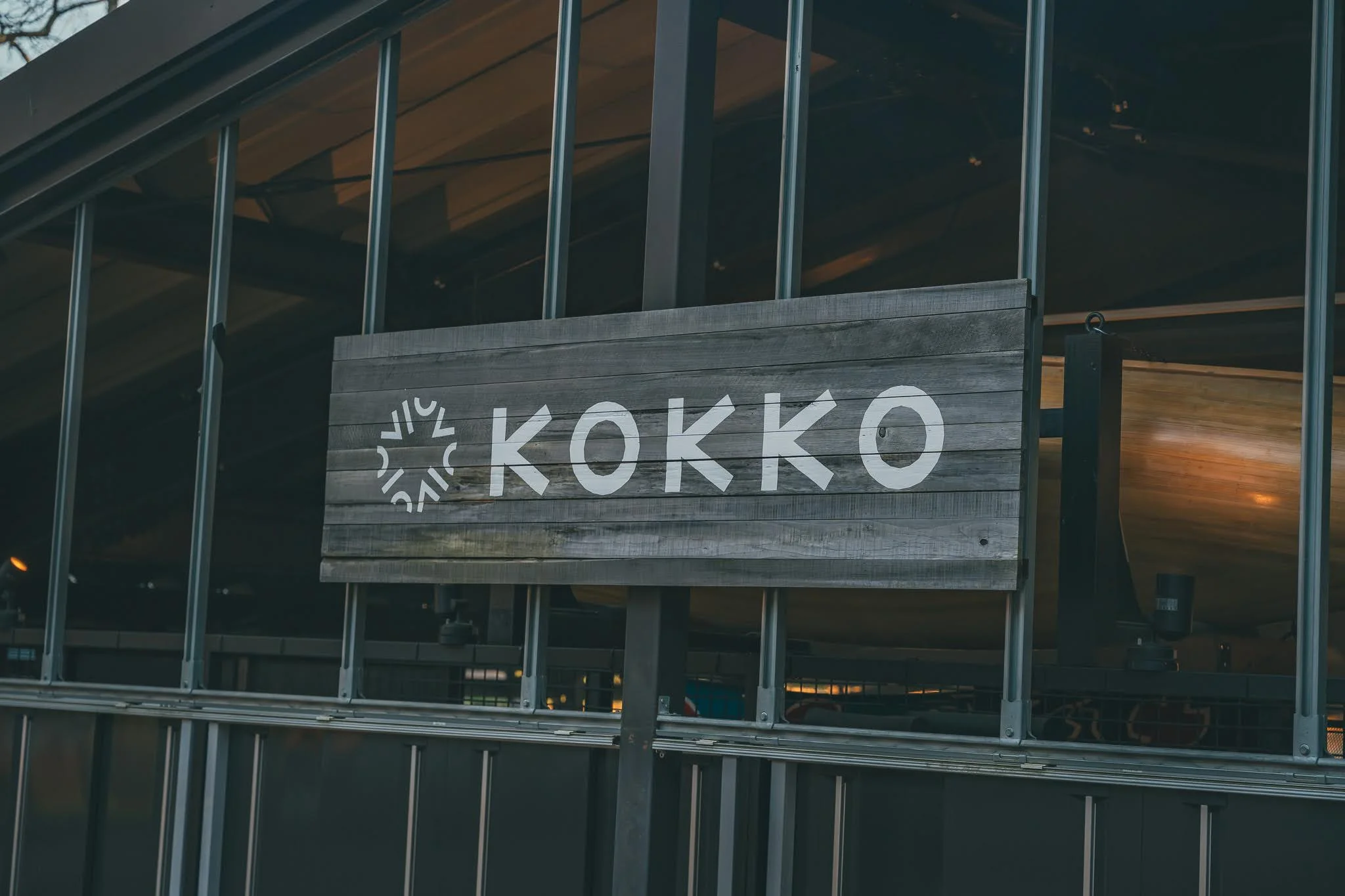 2025年コッコ祭りの様子609