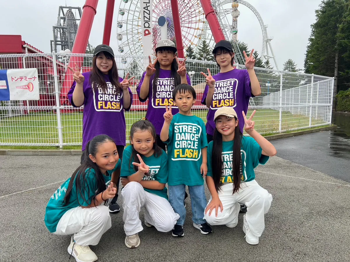 スタジオKDC